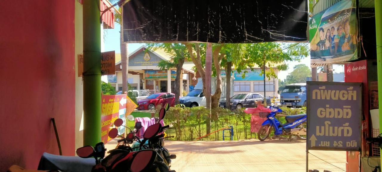 Rueangsrisiri Guesthouse 2 Sukhothai Dış mekan fotoğraf