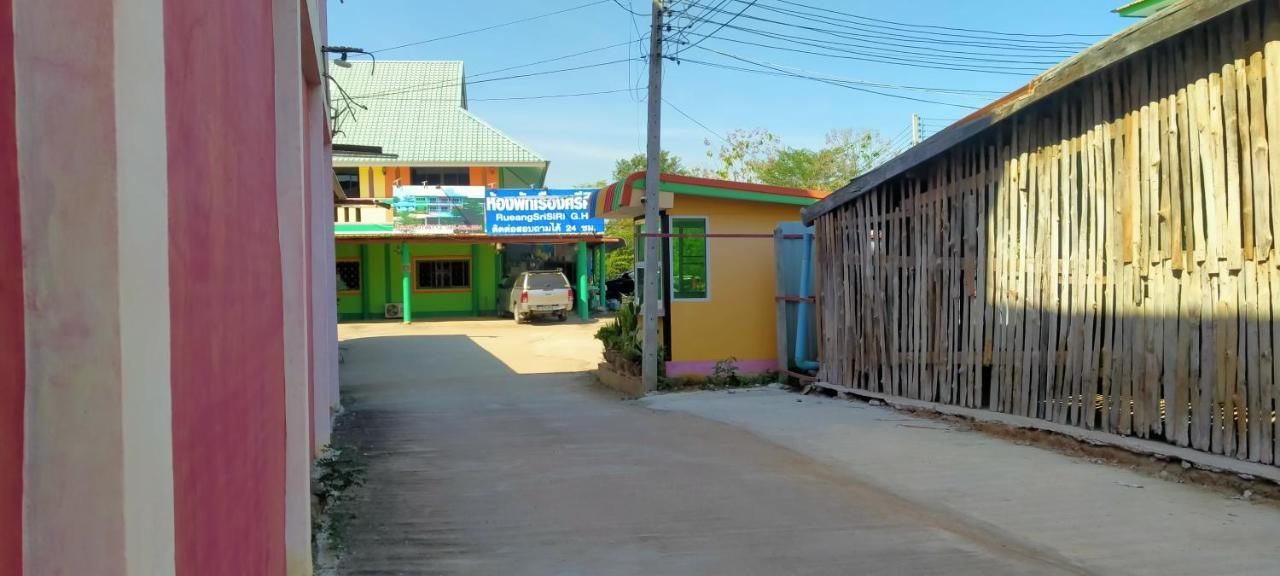 Rueangsrisiri Guesthouse 2 Sukhothai Dış mekan fotoğraf